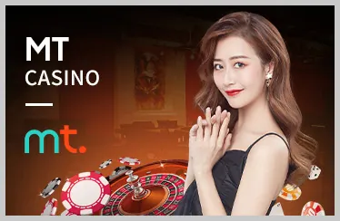 Chế độ chơi nhiều người